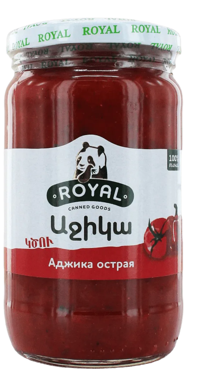 Jar of ajika spicy pepper paste