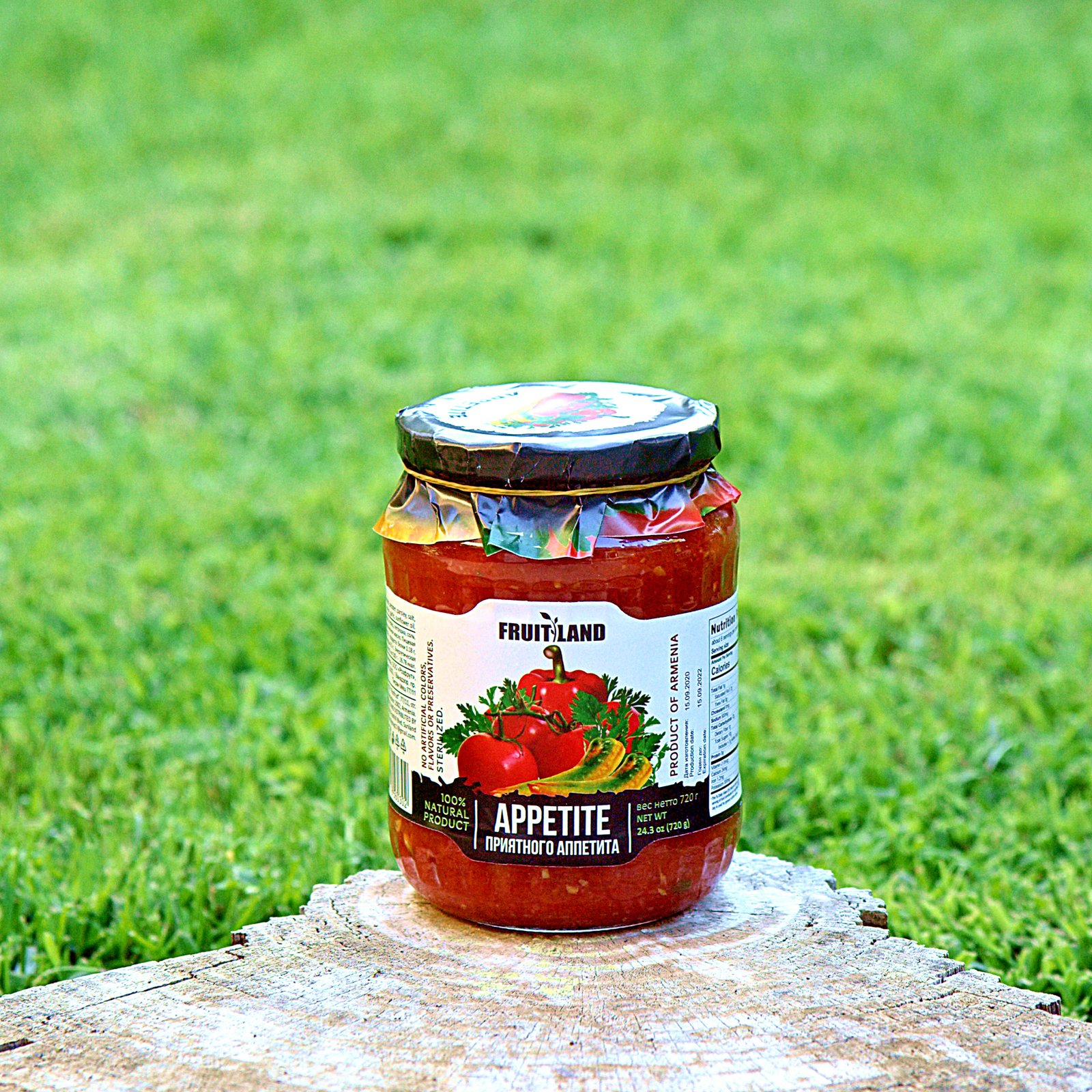 Fruitland Appetite pepper and tomato vegetable spread, 720 grams